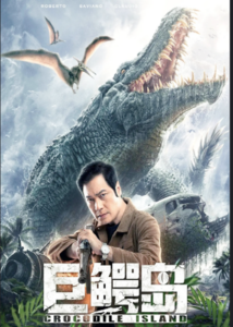 Crocodile Island (2020)
