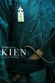 Detective Kien: The Headless Horror (2025)