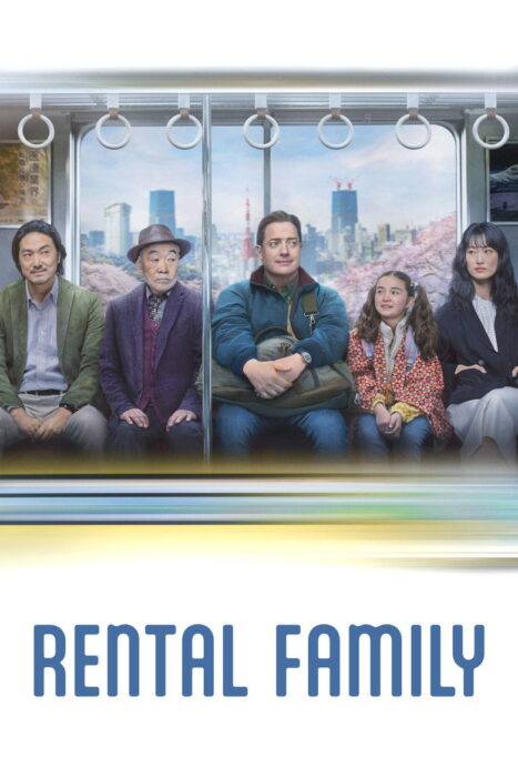 Rental Family (2025)
