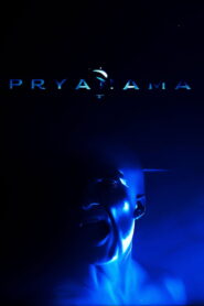 Pryanama (2025)